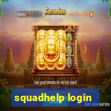 squadhelp login